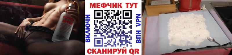 Хочу наркоту Мариинский Посад КОКАИН СК МАРИХУАНА