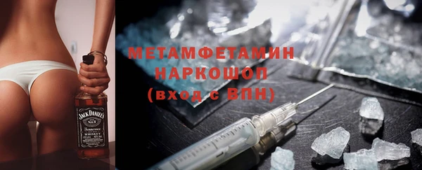 дурь Беломорск