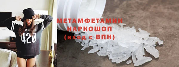 дурь Беломорск