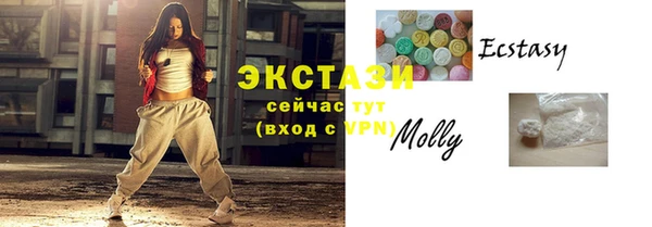 дурь Беломорск