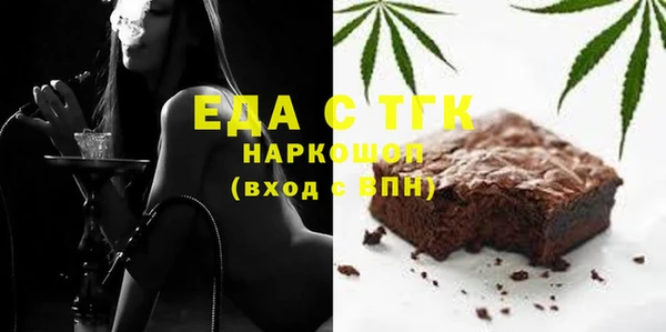 дурь Беломорск