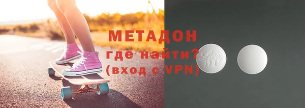 стафф Белоозёрский