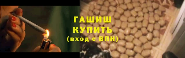 дурь Беломорск