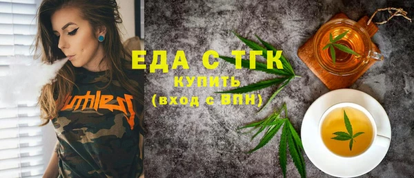 дурь Беломорск