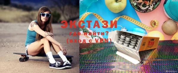 стафф Белоозёрский