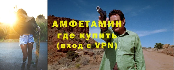 дурь Беломорск