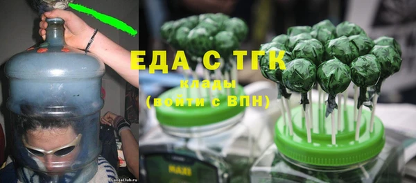 дурь Беломорск