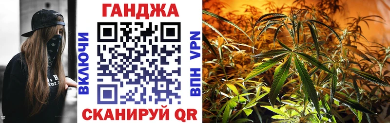 где продают   Мариинский Посад  площадка официальный сайт  Конопля Bruce Banner  кракен рабочий сайт 